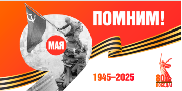 Нет в России семьи такой, где б не памятен был свой герой Нет в России семьи такой, где б не памятен был свой герой.