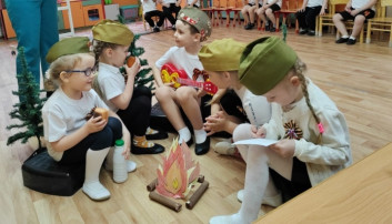 Родительская гостиная Родительская гостиная.